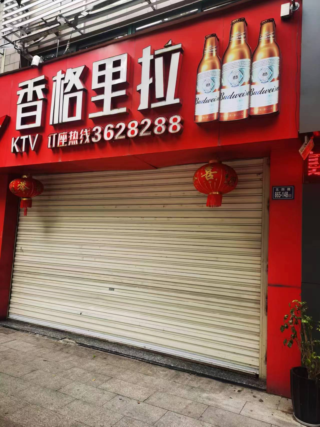 кTС^(q)8148̖(ho)